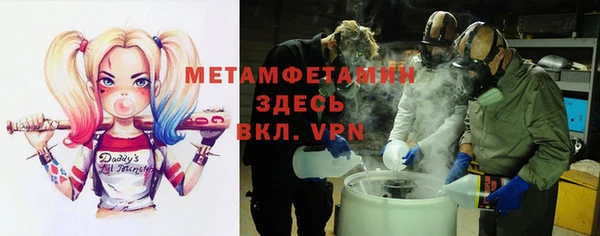 круглые Дмитровск