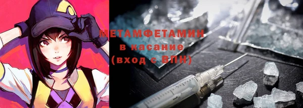 круглые Дмитровск