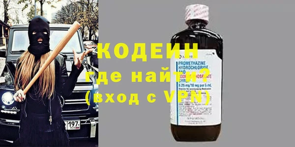 круглые Дмитровск
