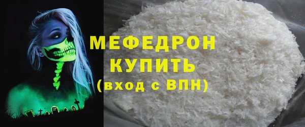 прущая мука Дмитриев