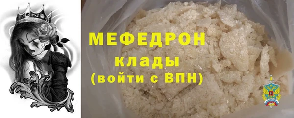 прущая мука Дмитриев
