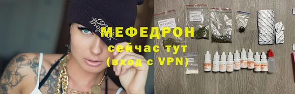кокаин колумбия Дмитров