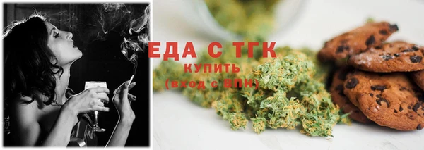 кокаин колумбия Дмитров