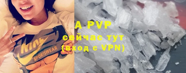 круглые Дмитровск