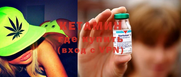 кокаин колумбия Дмитров
