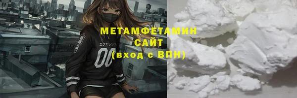 прущая мука Дмитриев