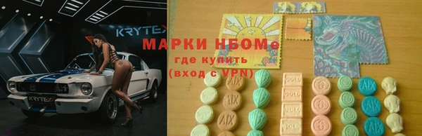 прущая мука Дмитриев