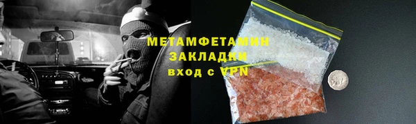 прущая мука Дмитриев