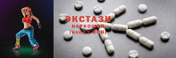 кокаин колумбия Дмитров