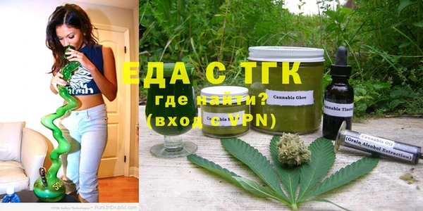 круглые Дмитровск
