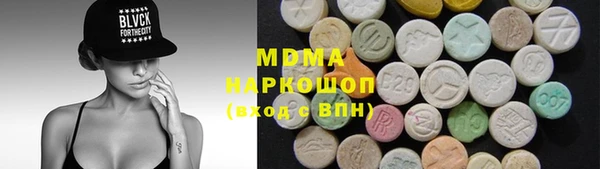 прущая мука Дмитриев