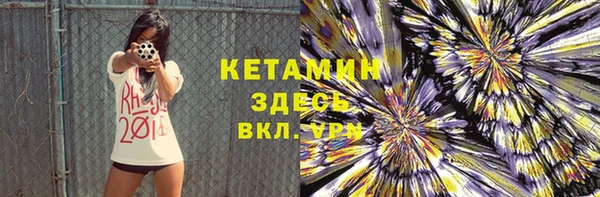 круглые Дмитровск