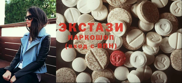 прущая мука Дмитриев