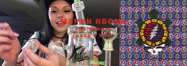 кокаин колумбия Дмитров