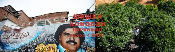 кокаин колумбия Дмитров