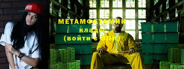 прущая мука Дмитриев