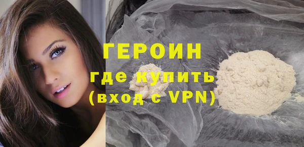 прущая мука Дмитриев