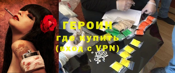 круглые Дмитровск