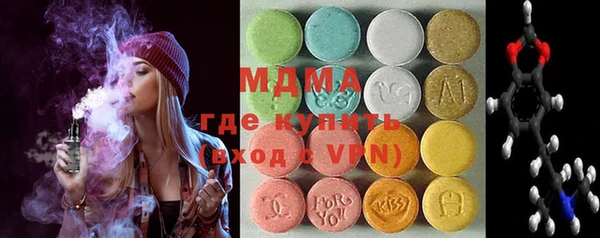 кокаин колумбия Дмитров