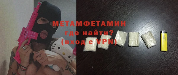 круглые Дмитровск