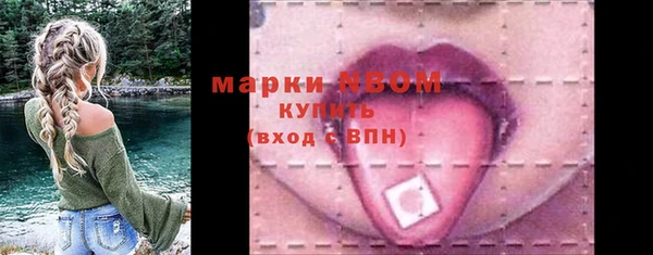 кокаин колумбия Дмитров