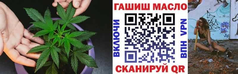 Дистиллят ТГК Wax  Купить  Вуктыл 